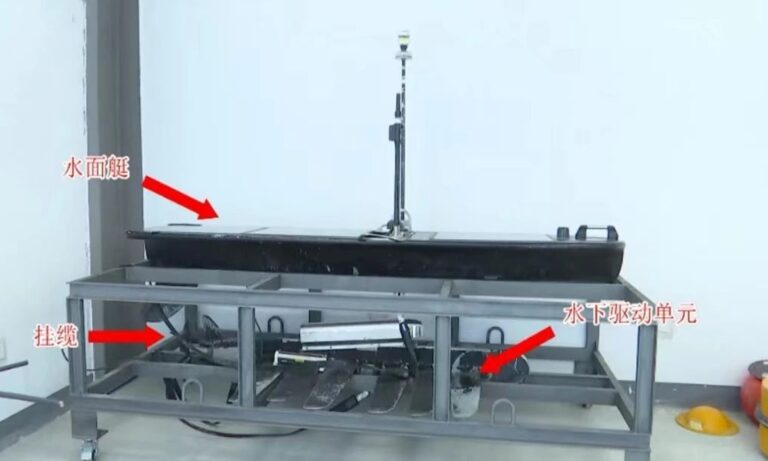 Les autorités chinoises de sécurité dévoilent des dispositifs de surveillance illégaux dans les zones maritimes