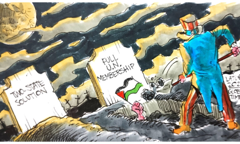 La Chine exhorte les pays concernés à cesser de créer des obstacles à l'adhésion de la Palestine à l'ONU (porte-parole du ministère des Affaires étrangères)