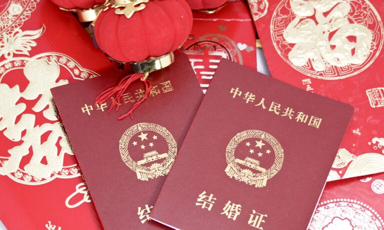 Les bureaux chinois d'enregistrement des mariages prolongeront leurs heures d'ouverture pour accueillir les jeunes mariés le 20 mai
