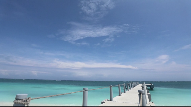 La Chine publie les lignes de base de la mer territoriale adjacente à Huangyan Dao