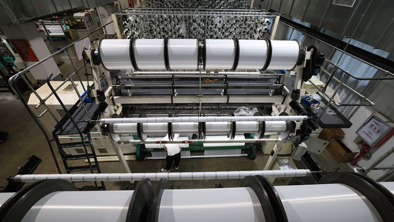 Les PME chinoises connaissent la plus forte croissance de 2024 en octobre