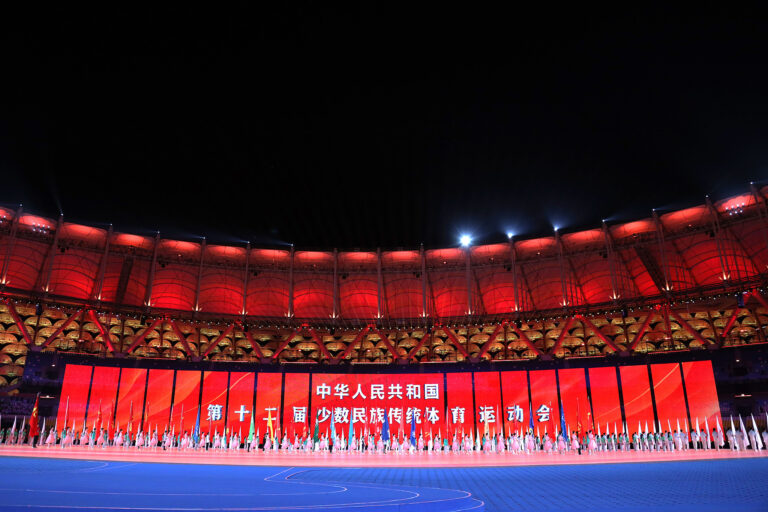 Les 12e Jeux traditionnels nationaux des minorités ethniques de Chine se terminent à Sanya