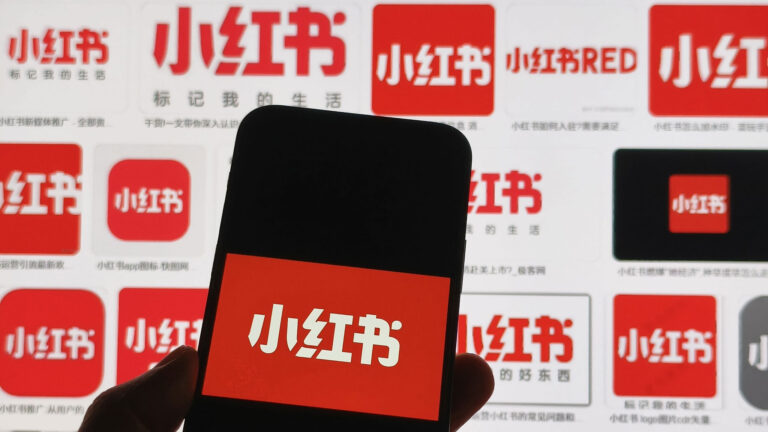 L'interdiction prochaine de TikTok aux États-Unis pousse les utilisateurs vers… une autre application de médias sociaux chinoise