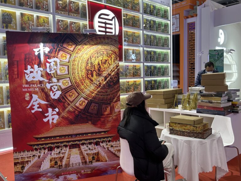 Le salon du livre dévoile de nouvelles tendances dans les livres sur la culture traditionnelle chinoise