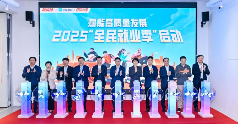 Le secteur privé alimente la croissance de l'emploi dans la région de la Grande Baie chinoise