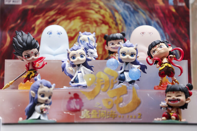 Les ventes de marchandises «Ne Zha 2» dépassent 300m yuan sur les plates-formes Alibaba