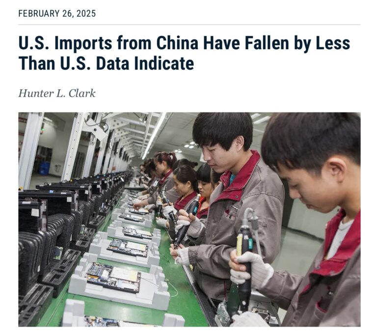 Fed de New York: les tarifs sur la Chine risquent de blesser l'économie américaine plus que les données ne le suggèrent