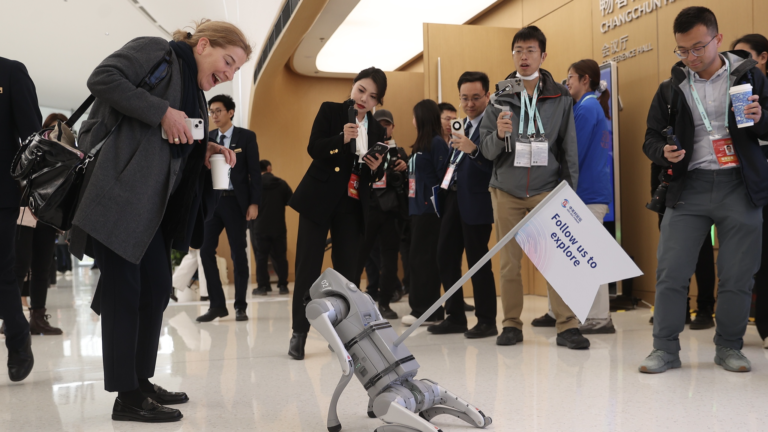 Forces chinoises de la qualité productive de la qualité autonomisant l'innovation mondiale Future