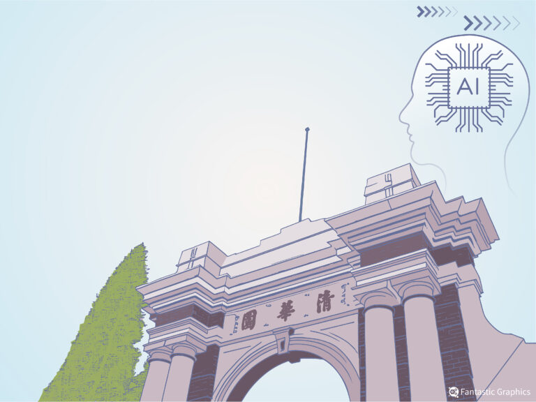 Les meilleures universités chinoises étendent l'inscription à l'IA et aux talents stratégiques
