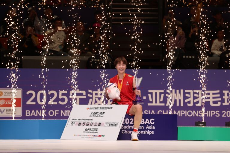 Chen Yufei remporte le titre des championnats de badminton Asie à Ningbo, Badminton Asia à Ningbo