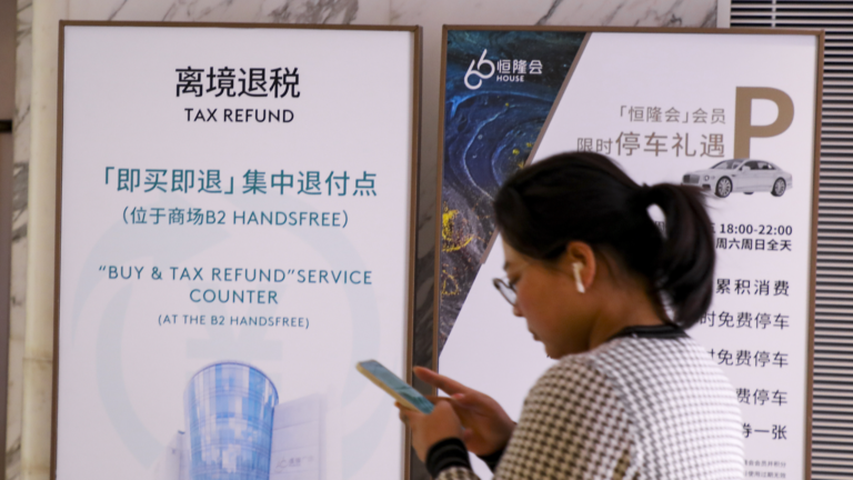 La Chine étend un remboursement d'impôt instantané pour les touristes étrangers