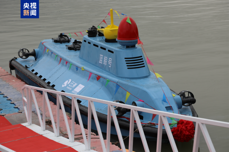 La Chine lance un navire pionnier submersible à grande vitesse