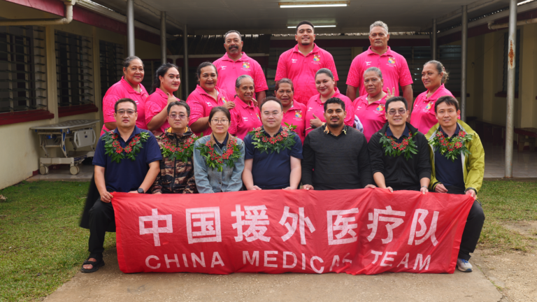 La Chine ouvre un nouveau chapitre dans la sensibilisation médicale sur l'île EUA des Tonga