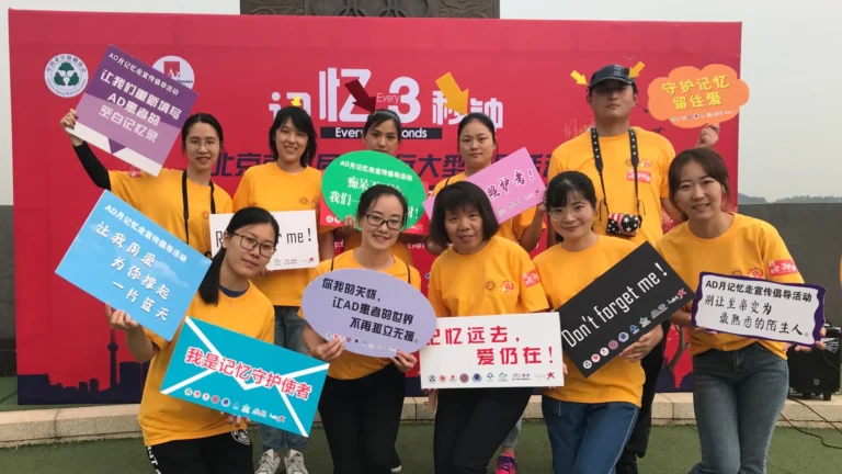 Qui honore le spécialiste du vieillissement chinois avec le prix de la santé