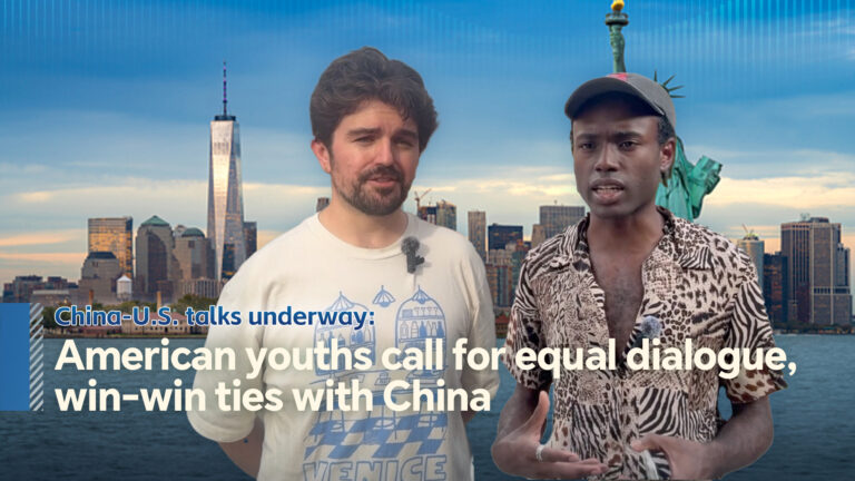 Chine-US Talks en cours: les jeunes américains appellent à un dialogue égal, les liens gagnant-gagnant avec la Chine