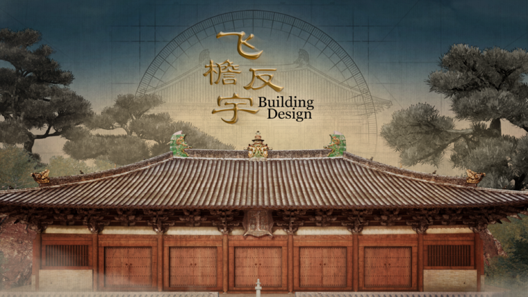 Experts sur la dernière exposition virtuelle de CGTN: Tang esthétique à travers le temps et la technologie