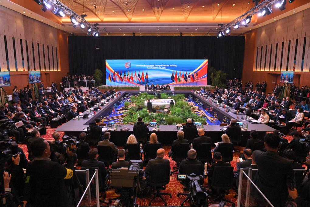 La réunion des ministres étrangères du 15e Asie de l'Est a lieu à Kuala Lumpur, en Malaisie, le 11 juillet 2025. / Xinhua