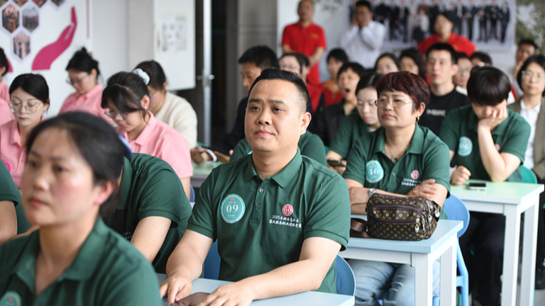 La Chine dévoile le plan pour stimuler l'industrie des services nationaux
