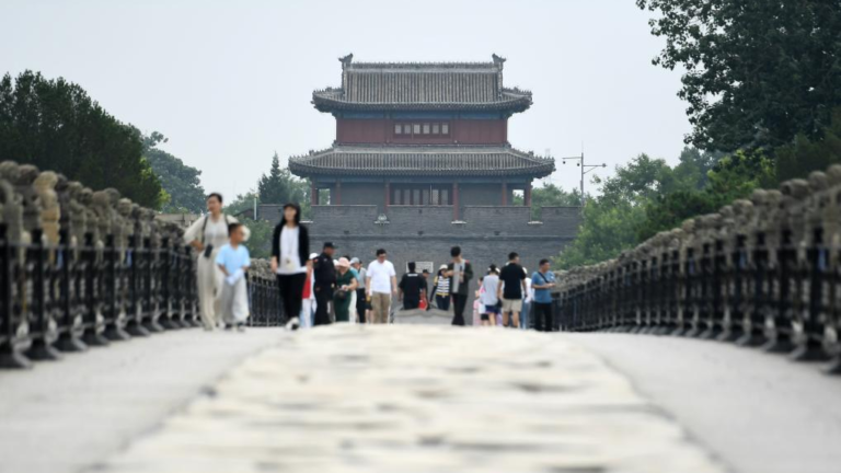 Se souvenir du 7 juillet: honorant l'histoire, sauvegarde la paix