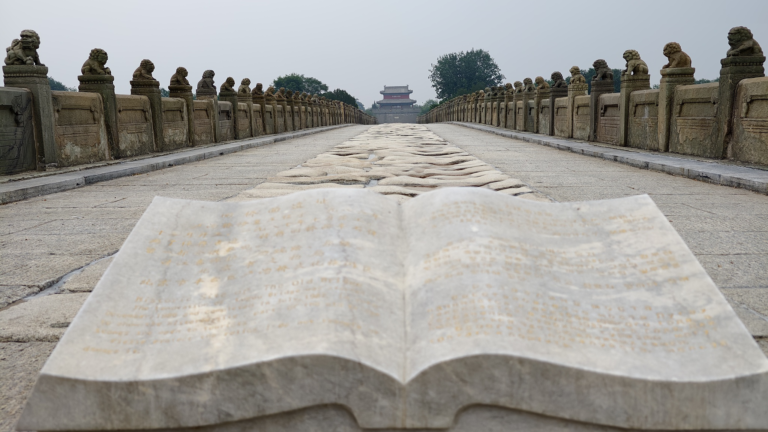 Souvenir de l'histoire: la Chine marque 88 ans depuis le début de la résistance à la nation entière contre l'agression japonaise