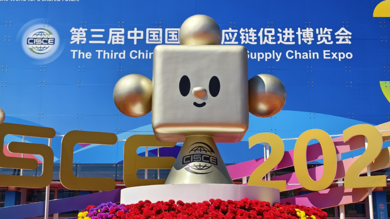 Un rapport, quatre indices: nouvelles tendances de la chaîne d'approvisionnement mondiale