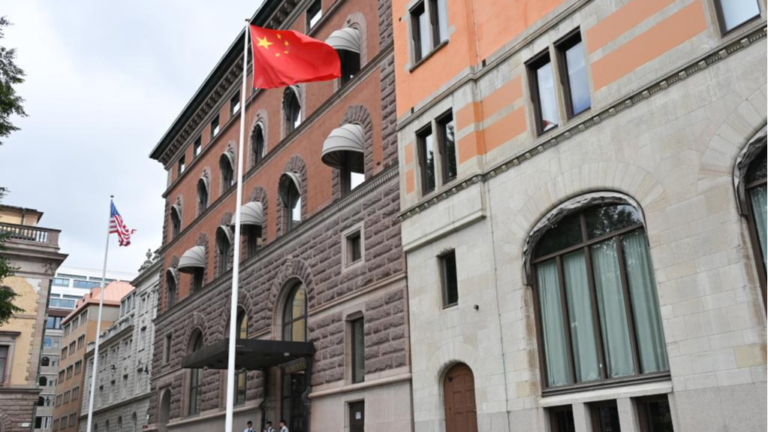 Déclaration conjointe sur la Chine-US Economic and Trade Assember à Stockholm émis