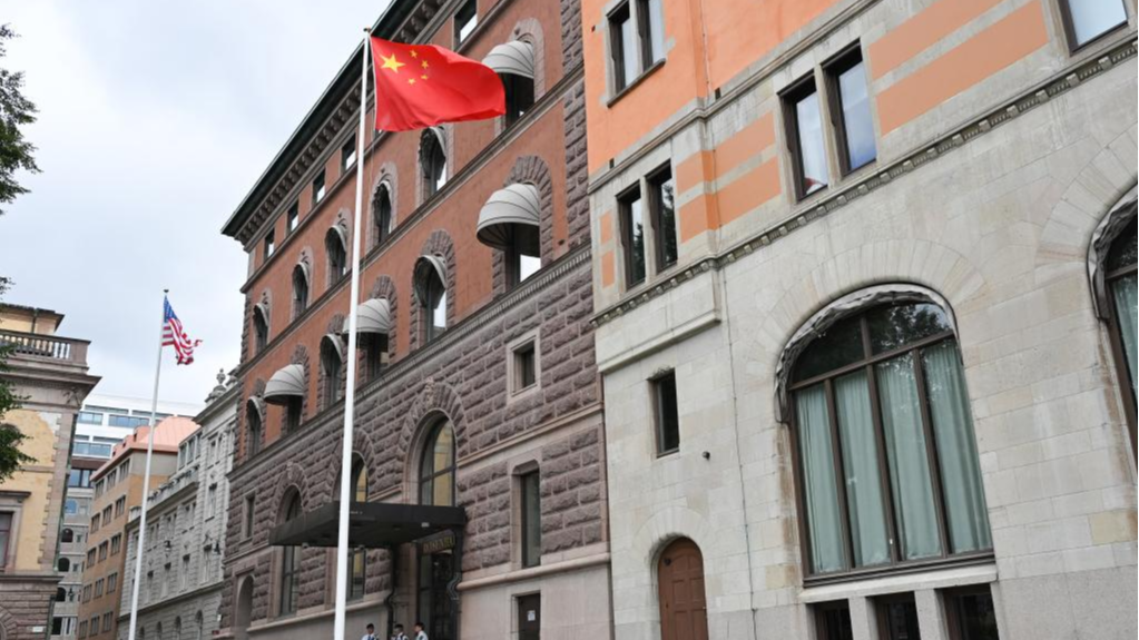 The Rosenbad Building, où les discussions commerciales Chine-US ont lieu, Stockholm, Suède, 29 juillet 2025. / Xinhua