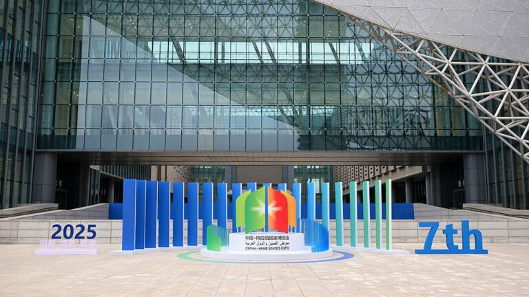 L'événement China-Arab States Expo met en évidence la normalisation et les DPI, approfondissant la coopération