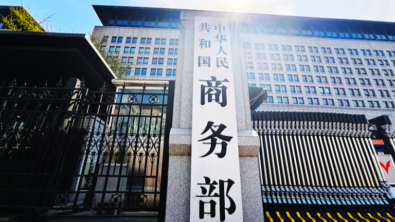 Le commerce de la Chine avec les États membres de l'OCC a atteint un record en 2024