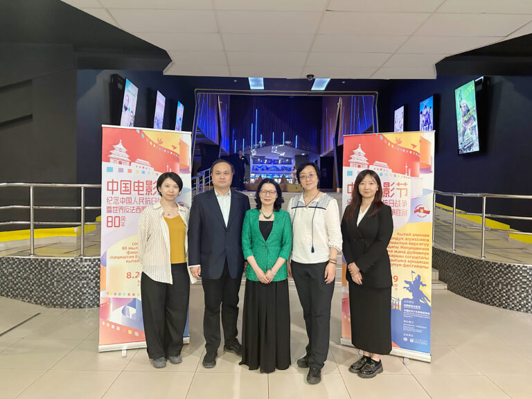 Quatre films chinois exceptionnels projetés au Kirghizistan