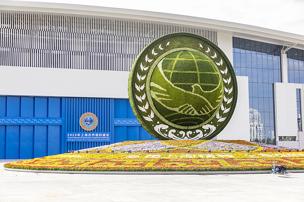 Logo du Sommet de l'organisation de coopération de Shanghai 2025 à Tianjin, nord de la Chine, 28 août 2025. / VCG