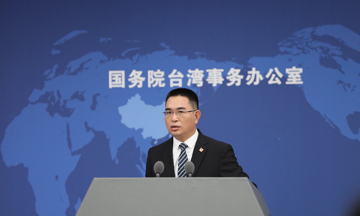 Photo: Chen Binhua, spokesperson for the Taiwan Affairs Office of the State Council