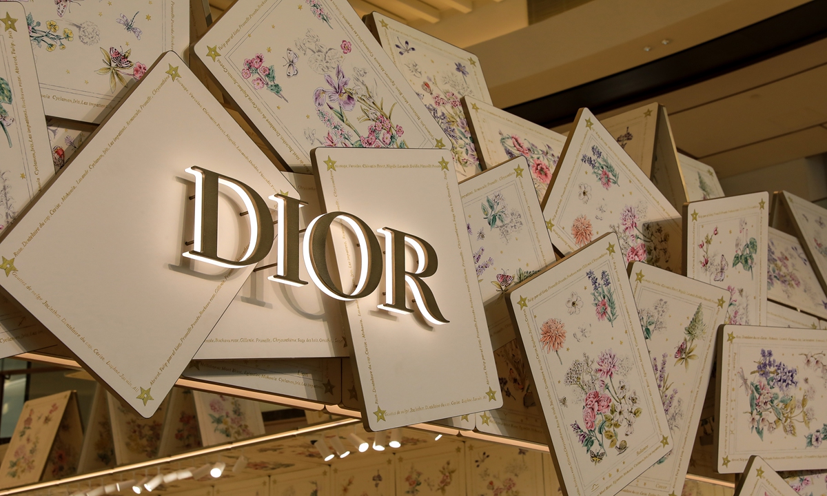 A Dior store in Shanghai Photo:VCG
