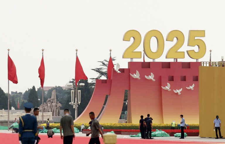 Comment la Chine se souvient de l'histoire de la guerre antifasciste mondiale