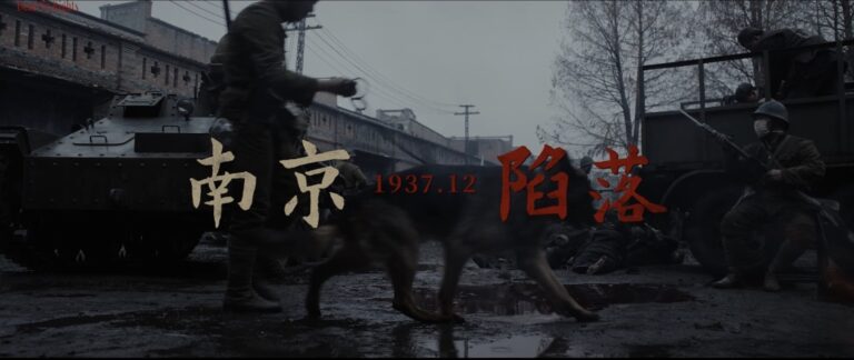 «  Dead to Rights '' représente des actes déshumanisants des troupes japonaises de la Seconde Guerre mondiale