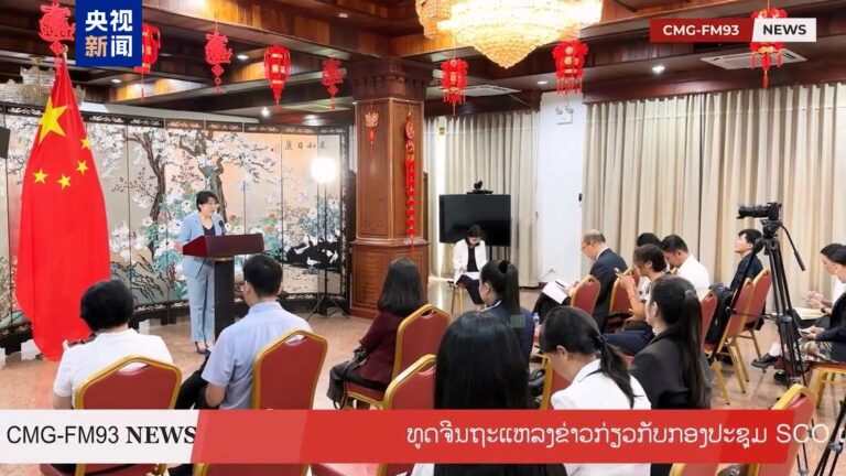 Initiative de gouvernance mondiale proposée en Chine a été saluée lors des séminaires hébergés par CMG