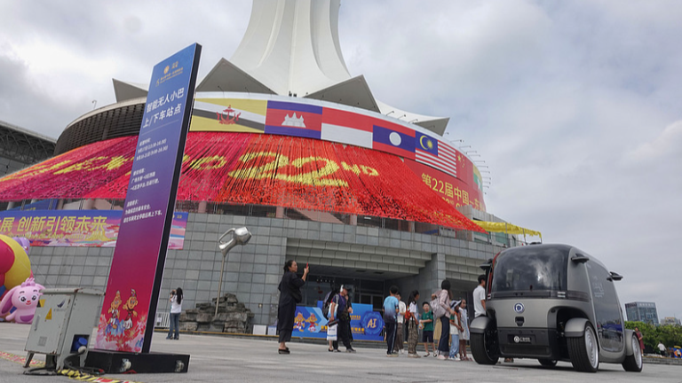 La 22e exposition chinoise-asean à Nanning se concentre sur l'IA et la coopération régionale