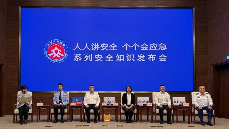 Le ministère de l'urgence en Chine met en garde contre les risques de voyage de fête nationale