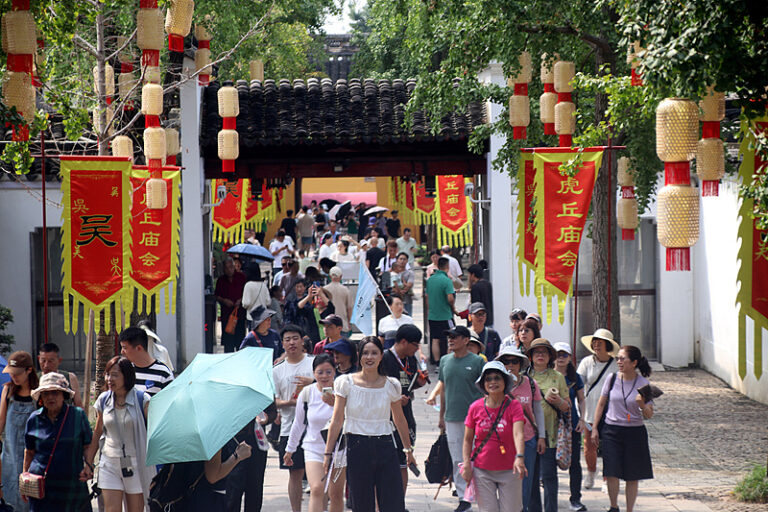 Nombre de voyages domestiques, les dépenses touristiques ont atteint de nouveaux sommets en H1 2025