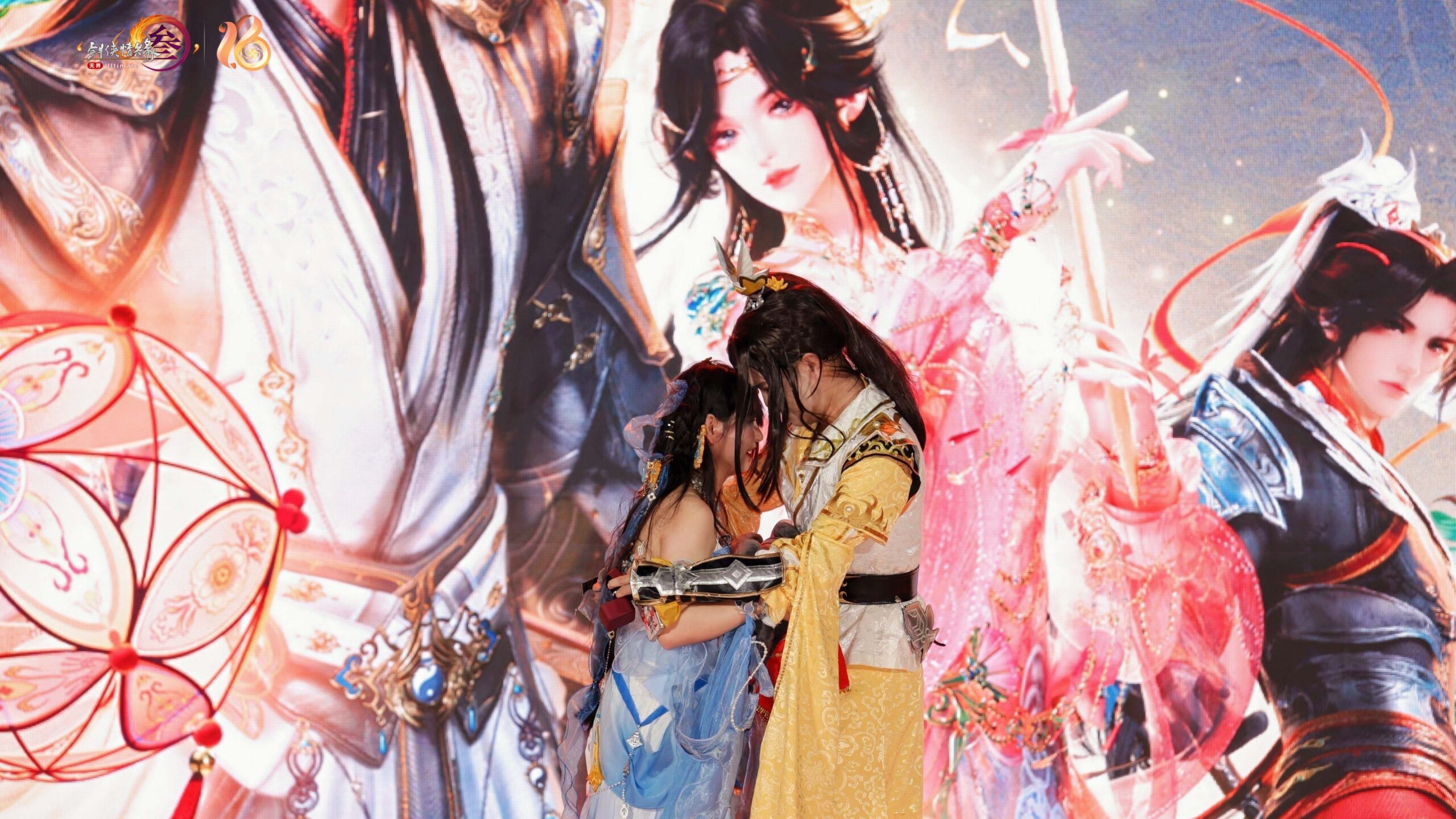 Qixi dans le Gameverse: une tendance croissante parmi les titres chinois