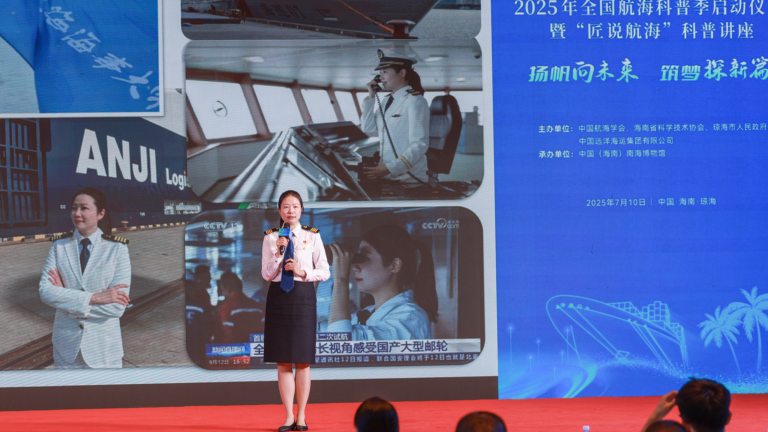 30 ans plus tard, la Chine continue de stimuler les progrès dans l'autonomisation des femmes