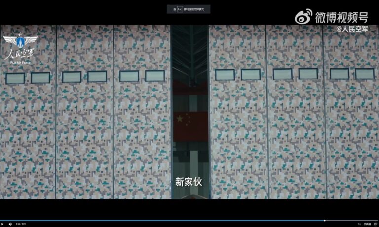 La PLA Air Force fait allusion à des « nouveautés » dans une vidéo de célébration de son anniversaire