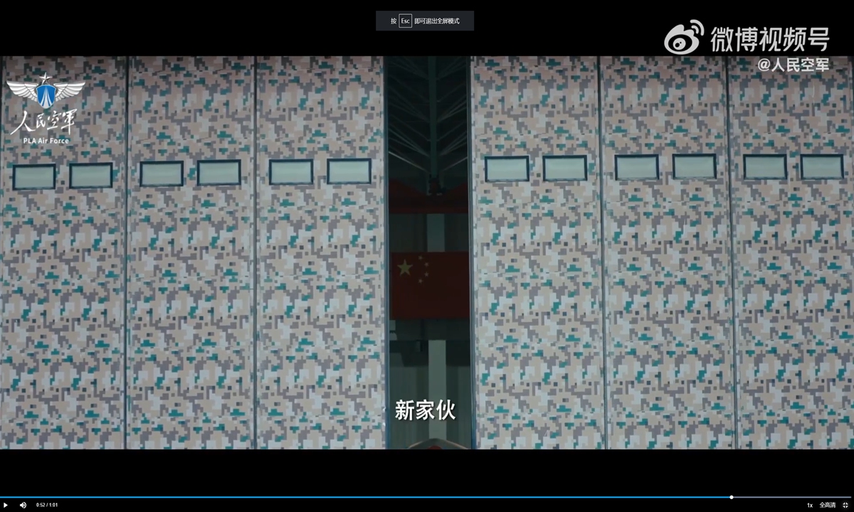 A micro film released by the Chinese People