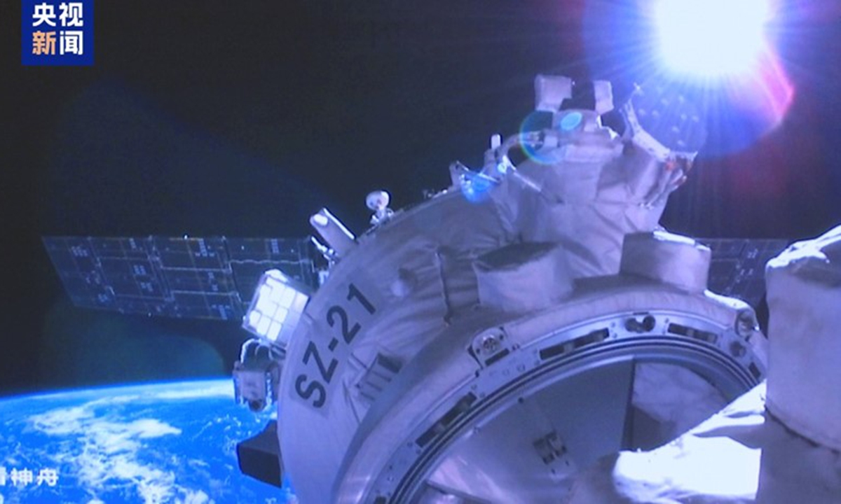 Photo: Screenshot from CCTV News