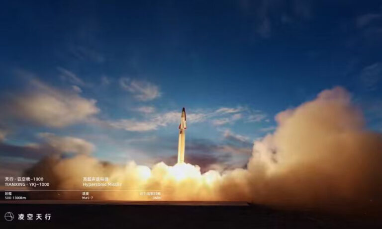 Une entreprise aérospatiale privée chinoise dévoile le missile hypersonique YKJ-1000