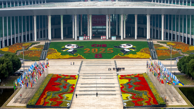 Comment la 8e CIIE stimulera le commerce et la collaboration mondiaux