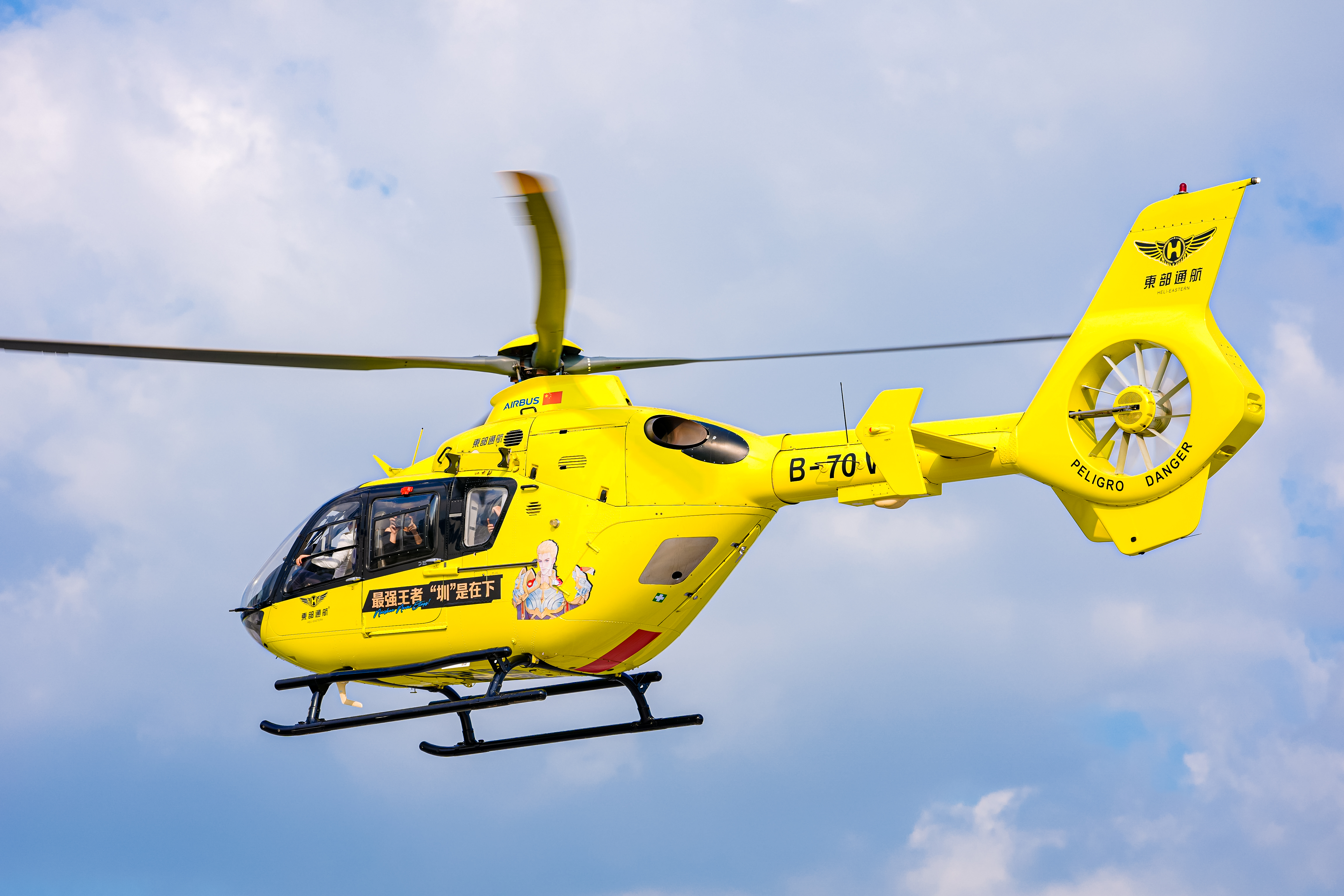 Honor of Kings organise un carnaval de 17 jours à Shenzhen, dans le sud de la Chine (Photo : Tencent) 