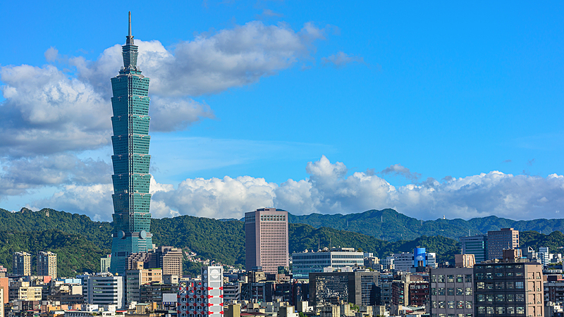 Photo d'archives du gratte-ciel 101 à Taipei, dans la région de Taiwan, dans le sud-est de la Chine. /VCG