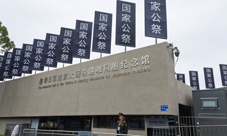 La Chine qualifie le militarisme japonais d'« ennemi commun » du monde à l'approche de la journée nationale de commémoration des victimes du massacre de Nanjing