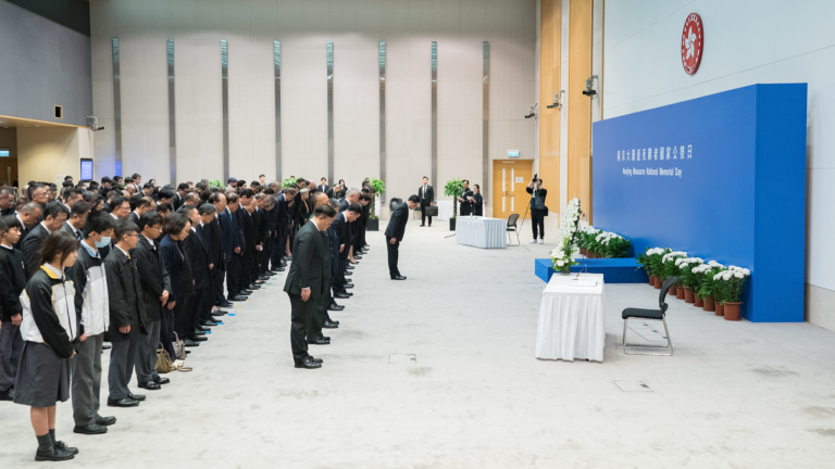Le gouvernement de la RASHK organise une commémoration pour les victimes du massacre de Nanjing